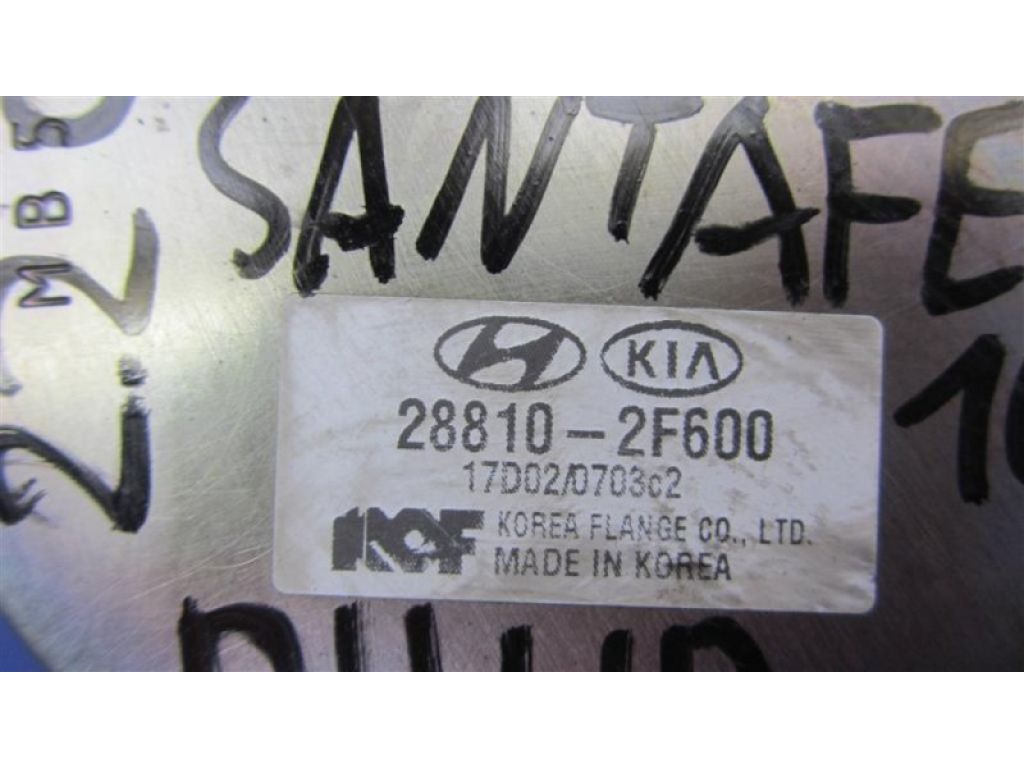 28810-2F600 | Вакуумний насос HYUNDAI SANTA FE (DM) 12-18 - Фото 3