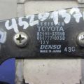 82695-33010 | Блок електронний LEXUS ES350 06-12 - Прев'ю 2