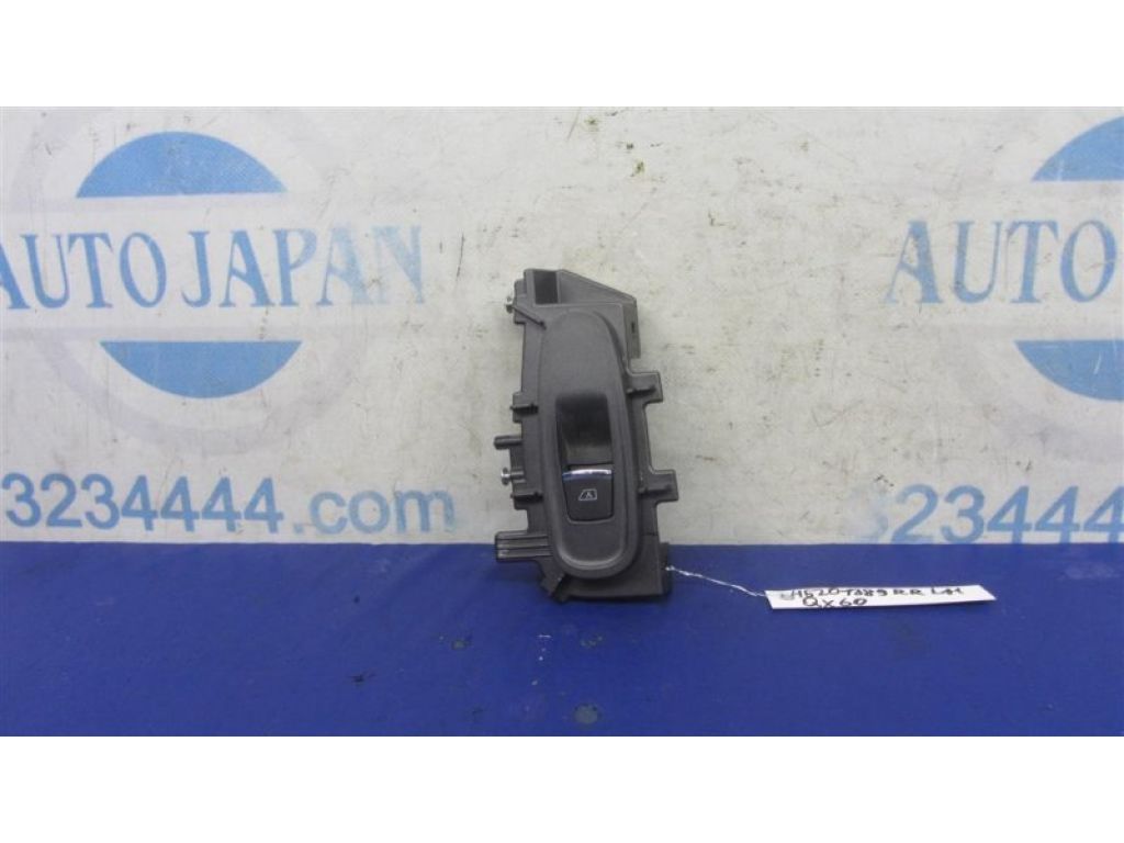 25431-3JA1A | Кнопка стеклоподъемника задн. лев. INFINITI QX60/JX35 12-20