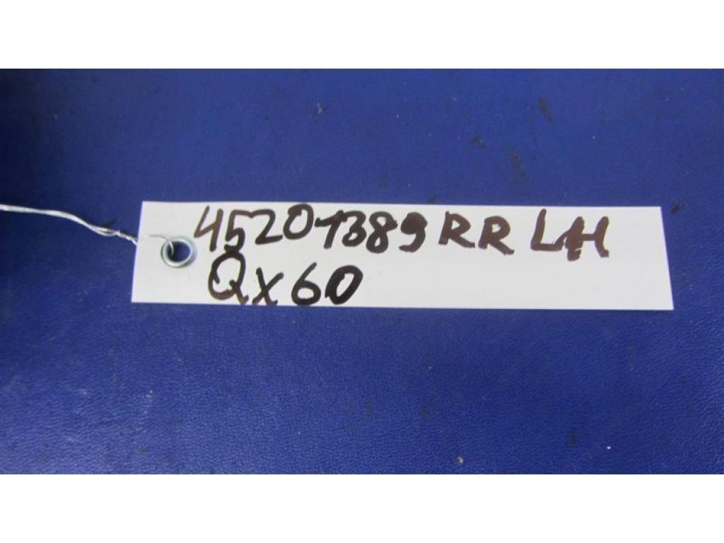 25431-3JA1A | Кнопка стеклоподъемника задн. лев. INFINITI QX60/JX35 12-20 - Фото 2