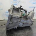 32010-4EA0B | МКПП NISSAN QASHQAI/ROGUE SPORT 14- - Превью 5