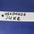 EH051-71105 | Антена NISSAN JUKE 10-19 - Прев'ю 2