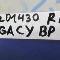 98231AG020 | Датчик удару прав. SUBARU OUTBACK 03-09 BP - Прев'ю 2
