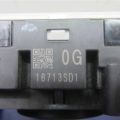 25560-5HA7C | Підрульовий перемикач NISSAN X-TRAIL/ROGUE T32 13-20 - Прев'ю 5