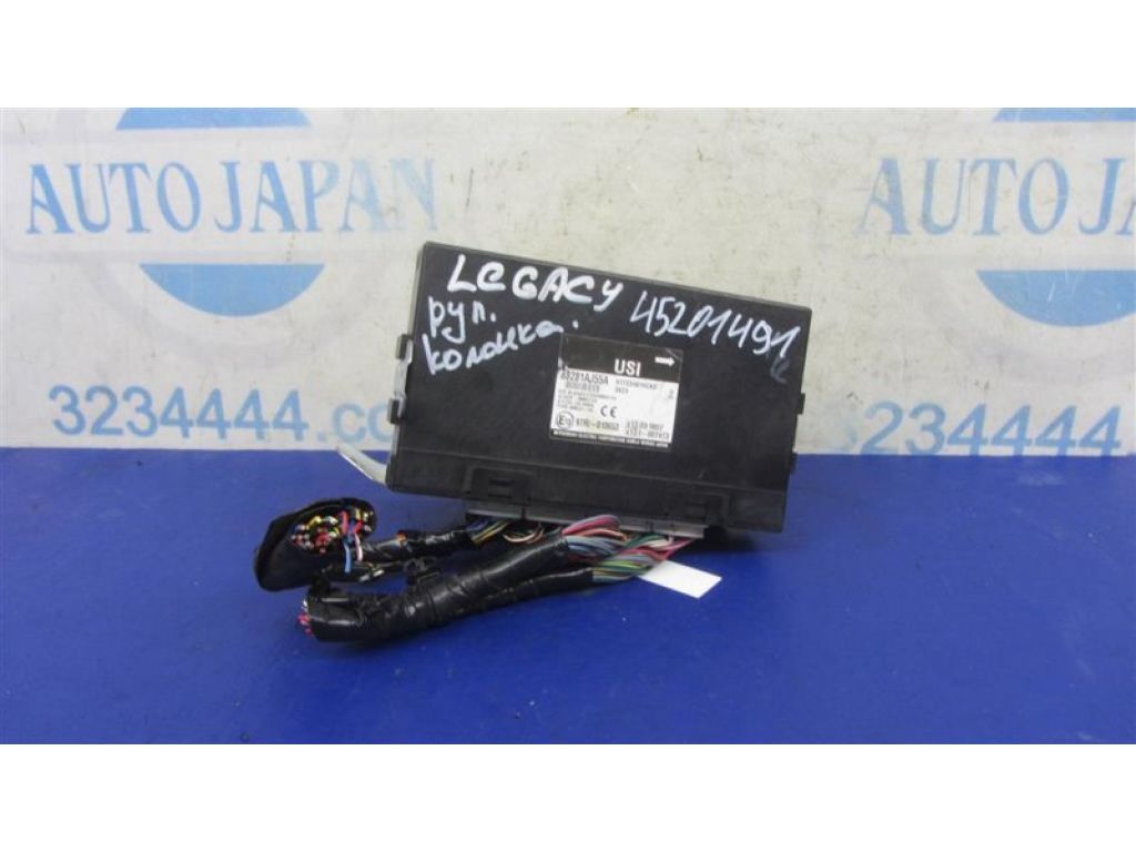 88281AJ55A | Блок электронный SUBARU LEGACY 09-15 BM