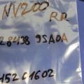 28438-9SA0A | Датчик парктроника задн. NISSAN NV200 USA 13- - Превью 2