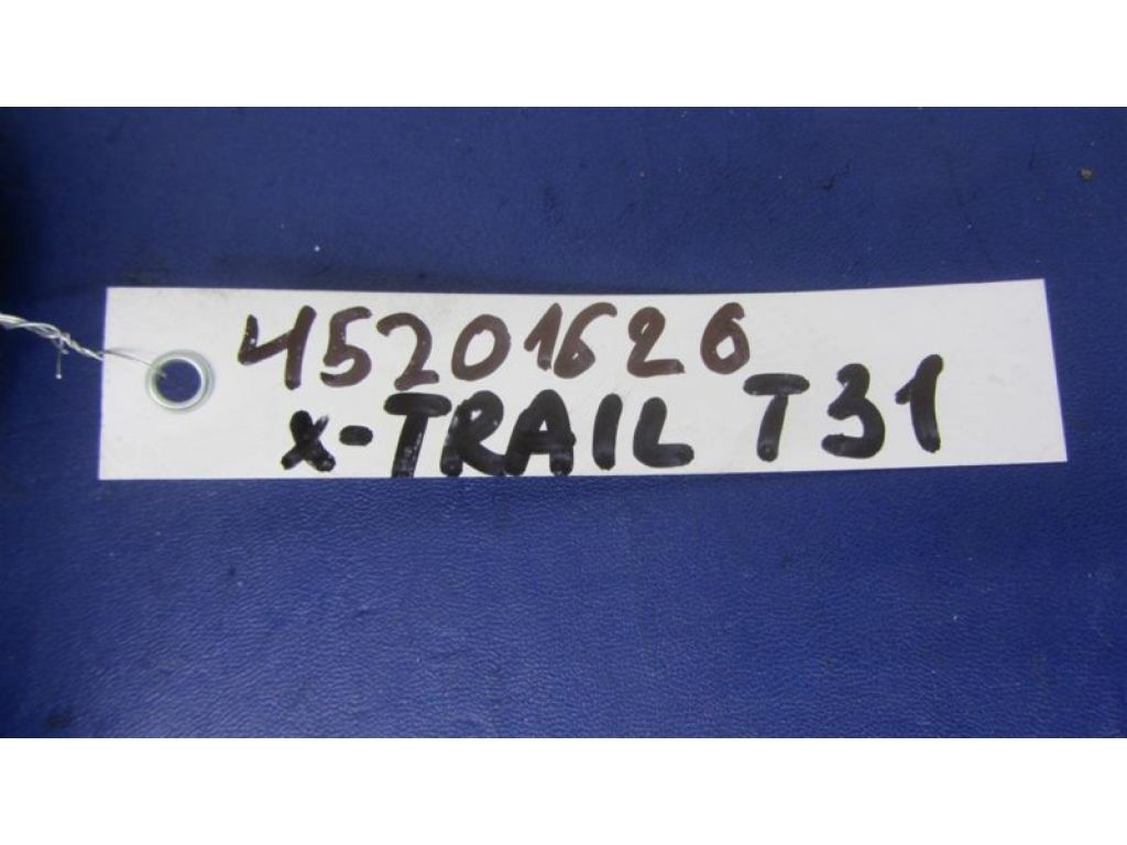 25500-JA01A | Кнопка обігріву сидінь NISSAN X-TRAIL T31 07-14 - Фото 2
