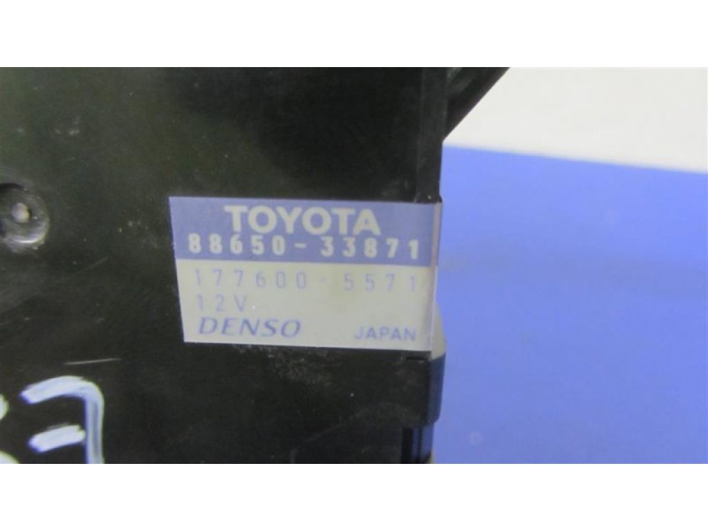 88650-33871 | Блок электронный LEXUS ES350 06-12 - Фото 5