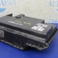 31531-TZ3-A11 | Кришка акумулятора ACURA TLX 14-17 - Прев'ю 5