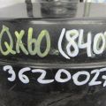 47210-9NA0A | Вакуумный усилитель тормозов INFINITI QX60/JX35 12-20 - Превью 2