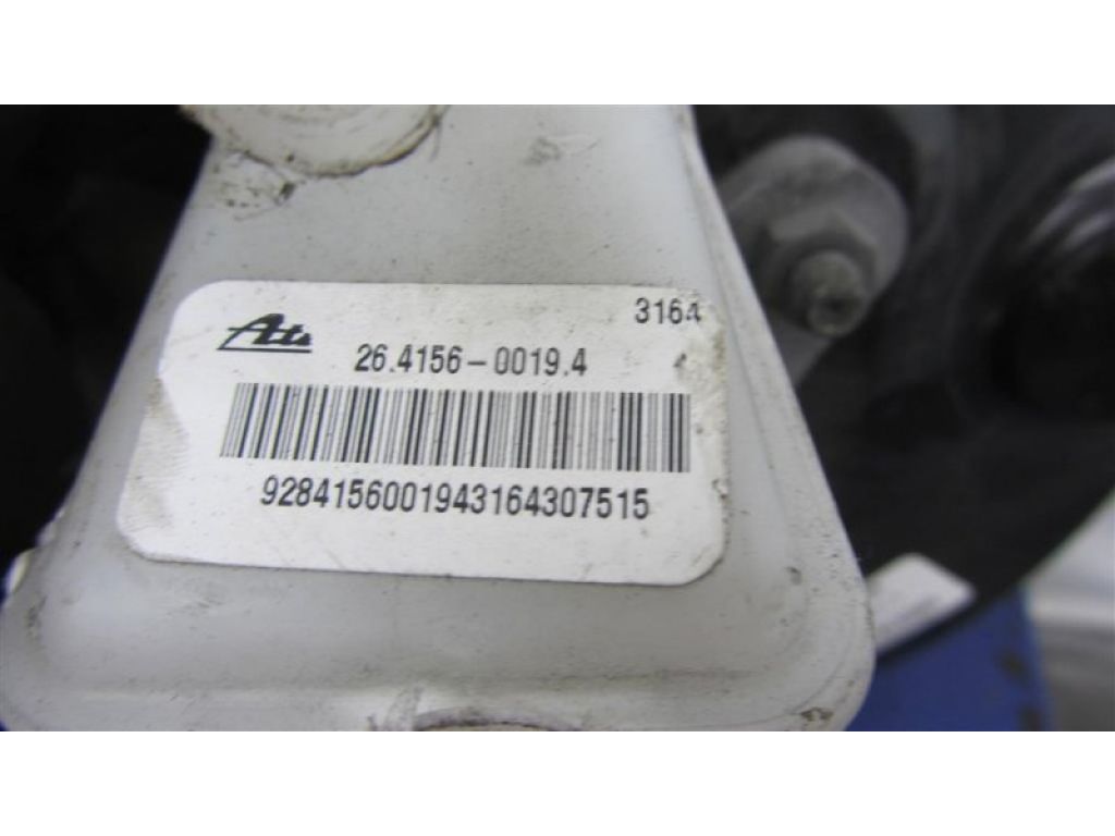 47210-9NA0A | Вакуумный усилитель тормозов INFINITI QX60/JX35 12-20 - Фото 6