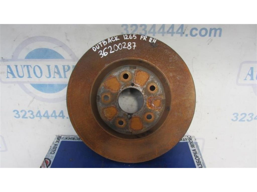 26300AL03A | Гальмівний диск передній SUBARU OUTBACK BS 14-21