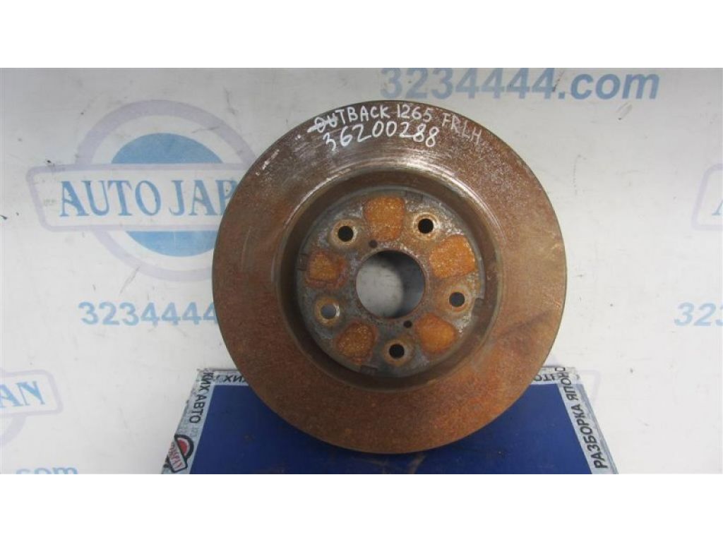 26300AL03A | Гальмівний диск передній SUBARU OUTBACK BS 14-21