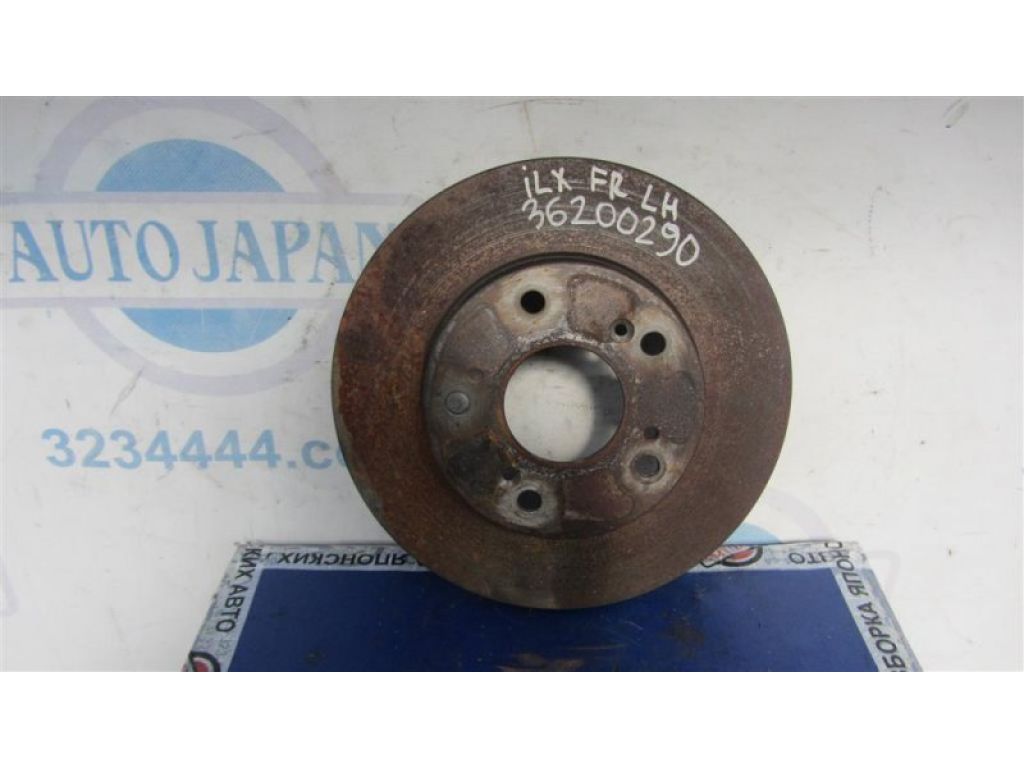 45251-TR0-A00 | Гальмівний диск передній ACURA ILX 12-16