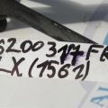 51300-TX6-A01 | Стабилизатор передний ACURA ILX 12-16 - Превью 2