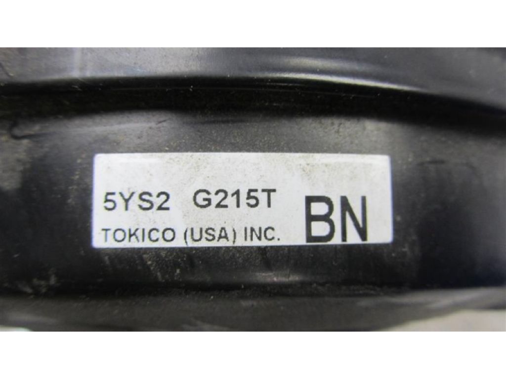 26402AL04A | Вакуумный усилитель тормозов SUBARU OUTBACK BS 14-21 - Фото 4