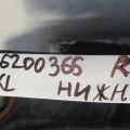4113A011 | Рычаг задней подвески поперечный нижний лев. MITSUBISHI OUTLANDER XL 05-13 - Превью 2
