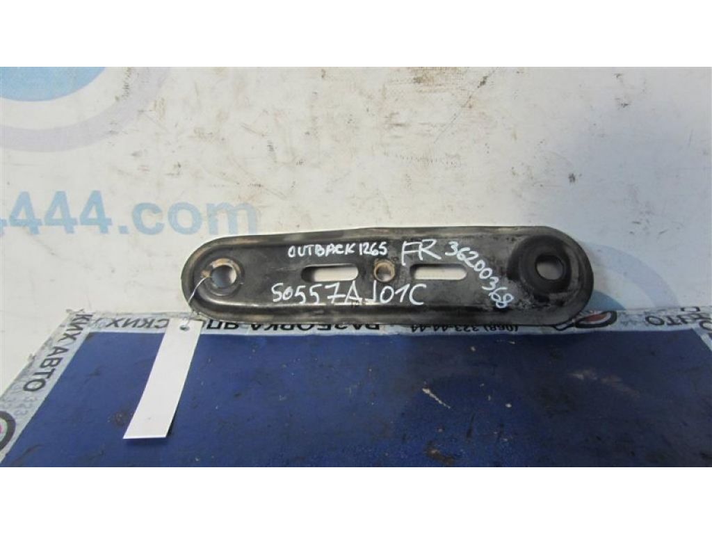50557AJ01C | Крепление балки подвески передн. SUBARU OUTBACK BS 14-21