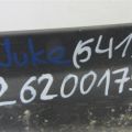 66300-1KA0A | Пластик под лобовое стекло / Жабо NISSAN JUKE 10-19 - Превью 2