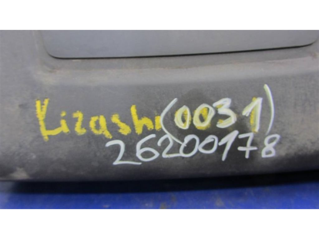 13170-57L00 | Накладка двигуна декоративна SUZUKI KIZASHI 09-14 - Фото 2