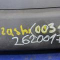 13170-57L00 | Накладка двигуна декоративна SUZUKI KIZASHI 09-14 - Прев'ю 2