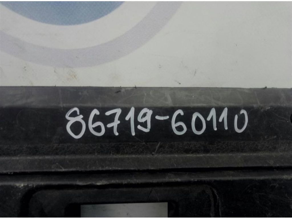 86719-60110 | Защита днища LEXUS GX470 02-09 - Фото 6