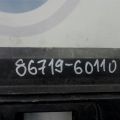 86719-60110 | Защита днища LEXUS GX470 02-09 - Превью 6