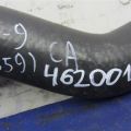 CY01-15-18XC | Патрубок системы охлаждения MAZDA CX-9 06-16 - Превью 2