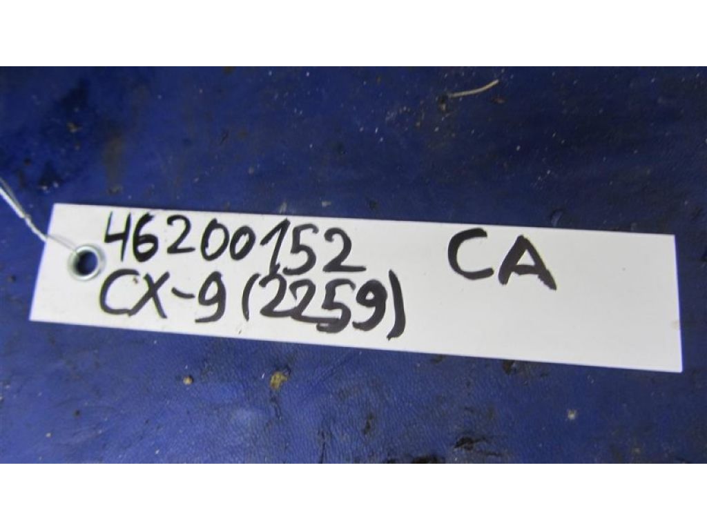 CY01-13-220A | Патрубок воздушного фильтра MAZDA CX-9 06-16 - Фото 2
