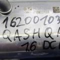 14735-7324R | Радиатор системы EGR NISSAN QASHQAI/ROGUE SPORT 14- - Превью 2