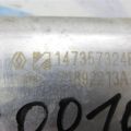 14735-7324R | Радиатор системы EGR NISSAN QASHQAI/ROGUE SPORT 14- - Превью 3