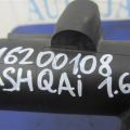 11060-00Q0N | Корпус термостата NISSAN QASHQAI/ROGUE SPORT 14- - Превью 2