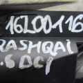 14710-00Q0V | Клапан EGR NISSAN QASHQAI/ROGUE SPORT 14- - Превью 2