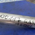 14469-00QAE | Трубка EGR NISSAN QASHQAI/ROGUE SPORT 14- - Превью 2