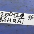 16639-8000R | Датчик давления топлива NISSAN QASHQAI/ROGUE SPORT 14- - Превью 2
