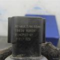 16639-8000R | Датчик давления топлива NISSAN QASHQAI/ROGUE SPORT 14- - Превью 4