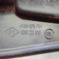 82007-22806 | Маслозаливная горловина NISSAN QASHQAI/ROGUE SPORT 14- - Превью 3