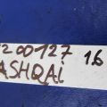 22365-0901R | Датчик NISSAN QASHQAI/ROGUE SPORT 14- - Превью 2