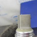 22365-0901R | Датчик NISSAN QASHQAI/ROGUE SPORT 14- - Превью 5