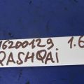 22365-3394R | Датчик абсолютного давления (MAP sensor) NISSAN QASHQAI/ROGUE SPORT 14- - Превью 2