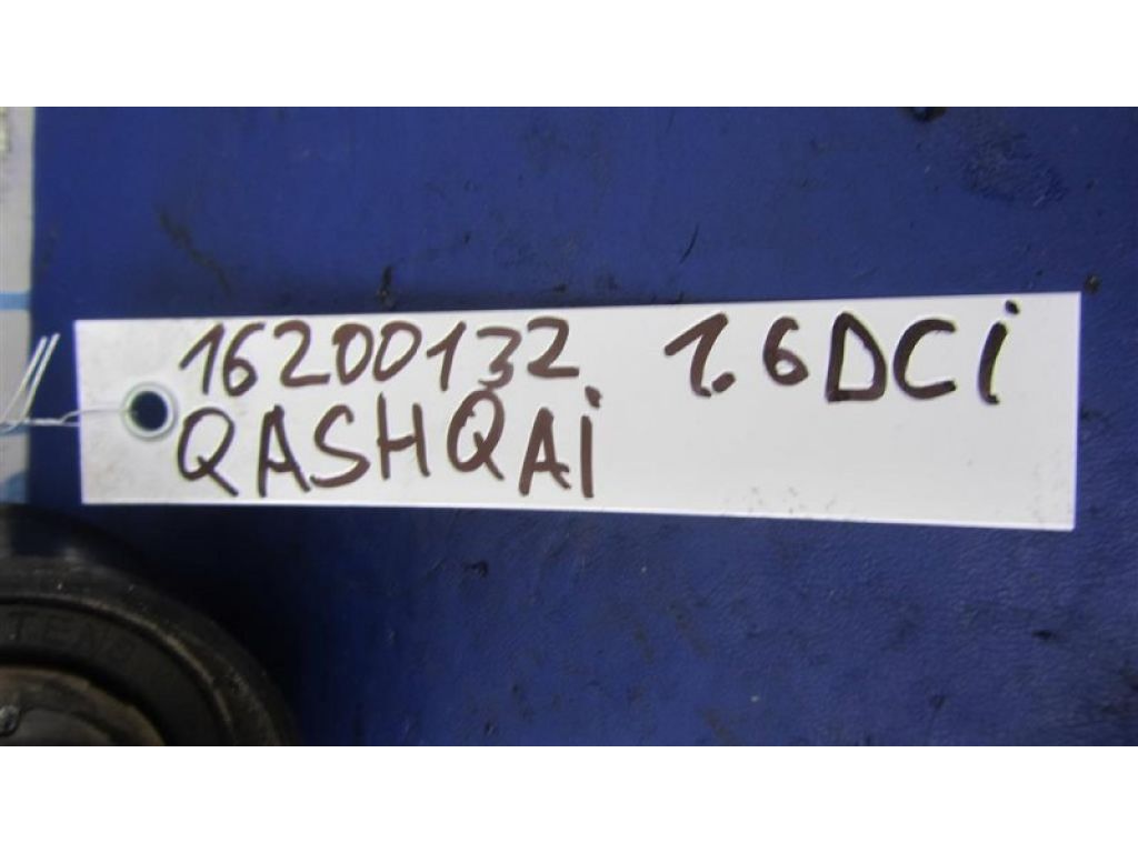 13070-8047R | Натяжитель ремня ГРМ NISSAN QASHQAI/ROGUE SPORT 14- - Фото 2