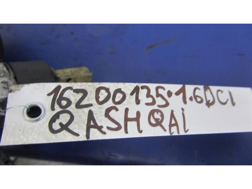 15208-0021R | Корпус масляного фильтра NISSAN QASHQAI/ROGUE SPORT 14- - Фото 2