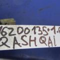 15208-0021R | Корпус масляного фильтра NISSAN QASHQAI/ROGUE SPORT 14- - Превью 2