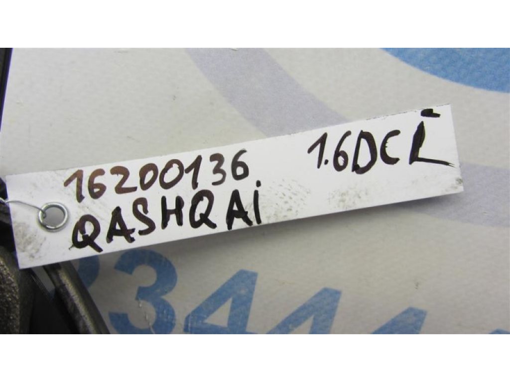 30205-0418R | Корзина сцепления NISSAN QASHQAI/ROGUE SPORT 14- - Фото 2