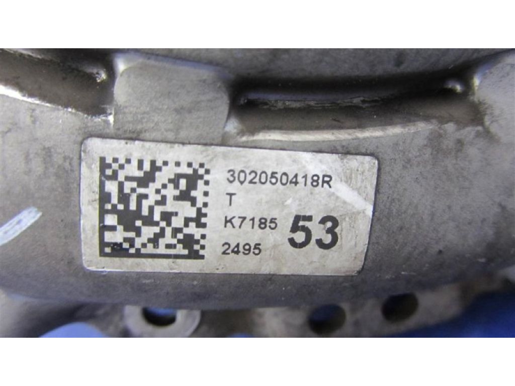 30205-0418R | Корзина сцепления NISSAN QASHQAI/ROGUE SPORT 14- - Фото 5