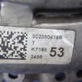 30205-0418R | Корзина сцепления NISSAN QASHQAI/ROGUE SPORT 14- - Превью 5