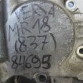 13500-ET000 | Кришка ГРМ NISSAN TIIDA/VERSA C11 04-11 - Прев'ю 2