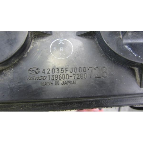 Абсорбер паливний SUBARU FORESTER 12-19 42035FJ010 — 5