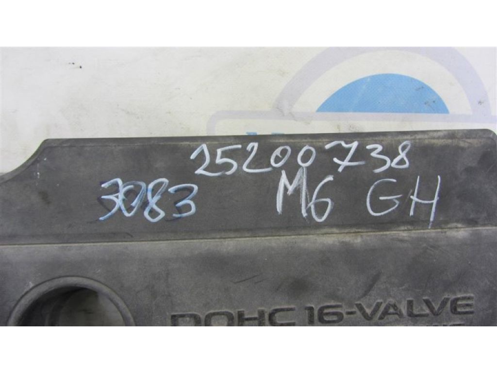 LF96-10-2F0C | Накладка двигуна декоративна MAZDA 6 GH 07-12 - Фото 2