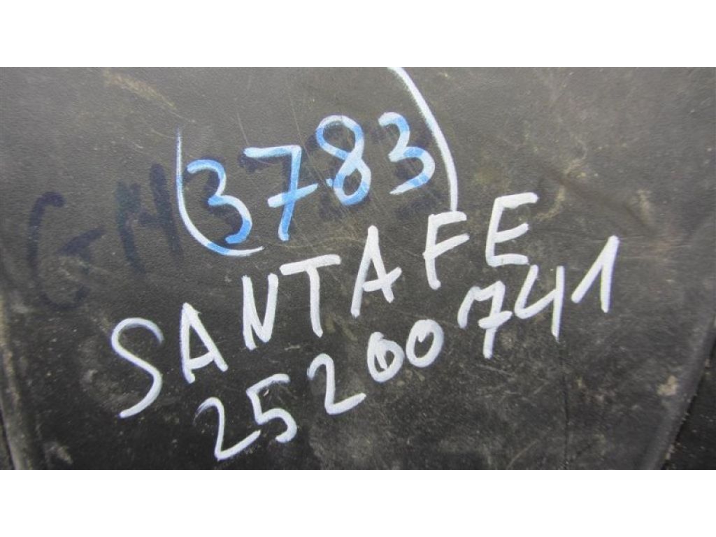 29240-2G710 | Накладка двигателя декоративная HYUNDAI SANTA FE (DM) 12-18 - Фото 2